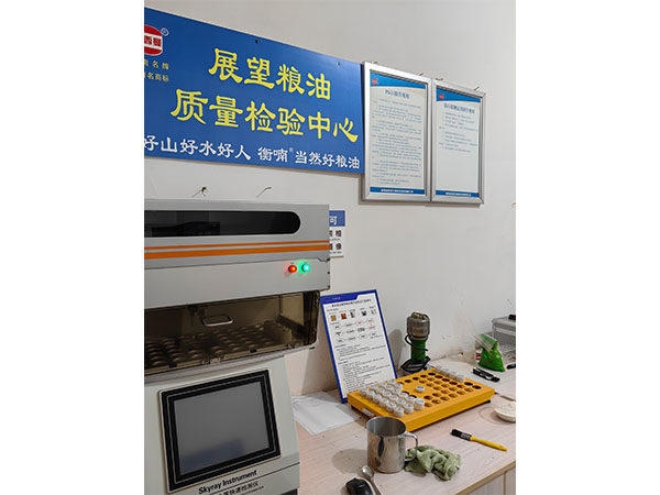 廠房環境
